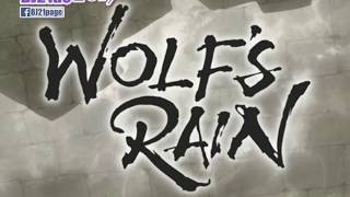 Wolf&#39;s Rain OP 「Stray」 Steve Conte (HD)[EngSub]