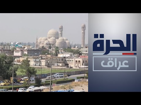شاهد بالفيديو.. جهود للحفاظ على السلم المجتمعي بين مكونات محافظة نينوى