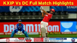 IPL 2020 KXIP Vs DC FULL HIGHLIGHTS ! Kings XI Punjab Vs Delhi Capitals Highlights