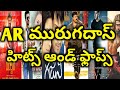 Ar Murugadoss Hits And Flops All Telugu Movies List Upto Darbar