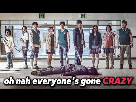 ALL OF US ARE DEAD IS INCREDIBLE