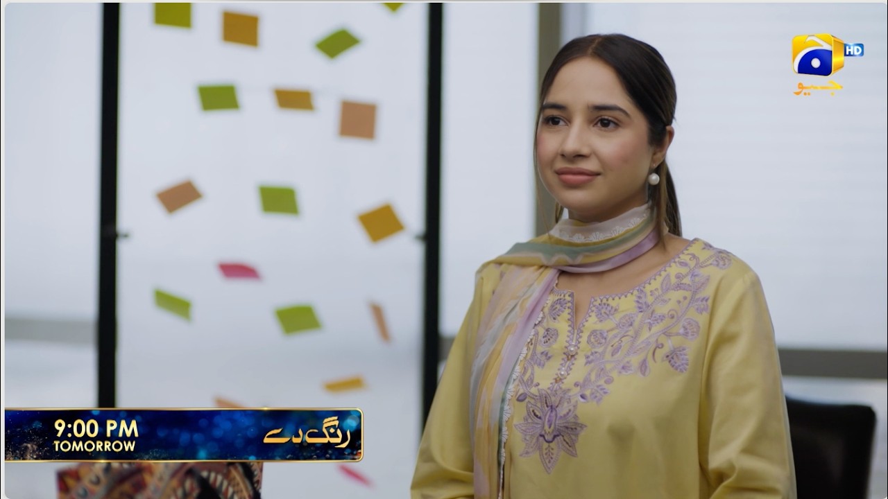Rang De Episode 09 Promo | Tomorrow at 9:00 PM  only on Har Pal Geo