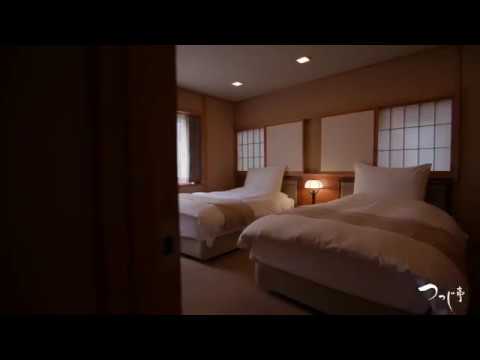 草津温泉　つつじ亭