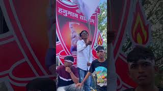 Download lagu Hanuman Talim Rajarampuri ❤️🤍 mp3