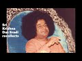Sri Krishna Das Eradi Recollects Krishna Darshan