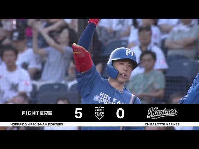 【2回表】俊足活かす!! ファイターズ・五十幡亮汰 相手の意表を突き、セーフティスクイズを成功させる!! 2025年7月9日 千葉ロッテマリーンズ 対 北海道日本ハムファイターズ
