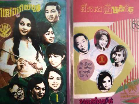 6 Dara Choum Chan - Oun Khang Men Lork