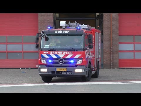 Hulpdiensten met Spoed onderweg in Amsterdam naar en van Meldingen