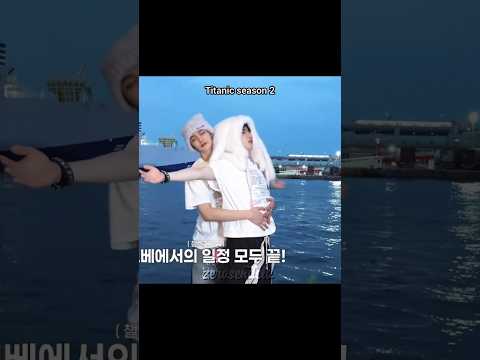 premium on and2ble youtube channel!! #and2ble #kimgyuvin #zhanghao