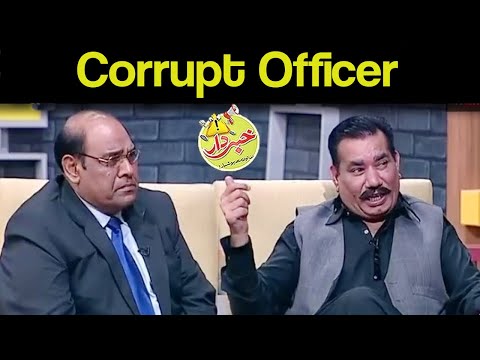 Khabardar Aftab Iqbal 4 October 2020 | Corrupt Officer | Express News | IC1I