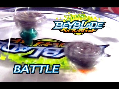 Beyblade Burst ベイブレードバースト B-44 Holy Horusood .U.C VS B-41 Wild Wyvern Vertical Orbit