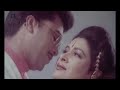Jadu Jadu Akhi যাদু যাদু আখি যেন মায়া জাল Criminal Mann