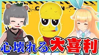 外部コラボ等への出演 ぽんぽこ ピーナッツくん非公式wiki 外部コラボ等への出演 ぽんぽこ ピーナッツくん非公式wiki