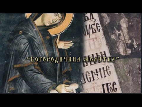 Zrno Tamjana-Jasmina Jakšić and Balkan Culture Heritage