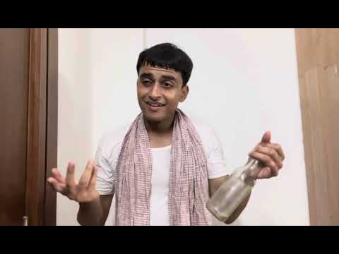 Aroh Apun Aur Daru ki bottleâ€¦