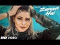 Zaroori Hai Allavi Full Song Vicky Hardik Hardik Acharya Latest Punjabi Songs 2018