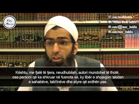 Shejh Muhammed Jasir - "Kuptimi i fjalës "istiva""