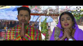 Download lagu Mai hau bujhabu Tu Mai ke daradiya and tujhko na dekhu Tu ji ghabrata hai full song ||Akshay Kumar|| mp3