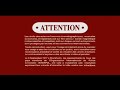 MPA Rating Screen FBI Warning Canadian Warning Commentary Track Bumper Eng Fra Esp 2010