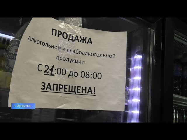 Кафе и рестораны нарушают режим ограничений