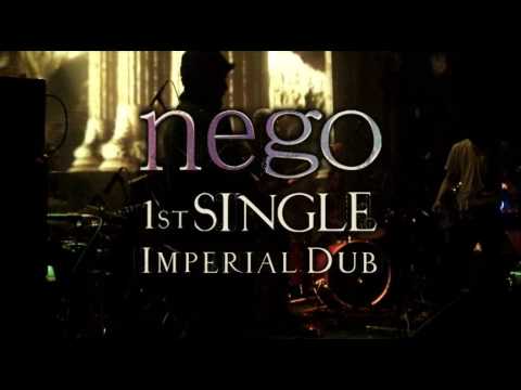【CM ver.06.22】nego PHALANX SESSION 1st SINGLE 『IMPERIAL DUB』