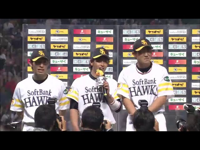 ホークス内川選手・本多選手・今宮選手ヒーローインタビュー 2014/4/12 H-Bs