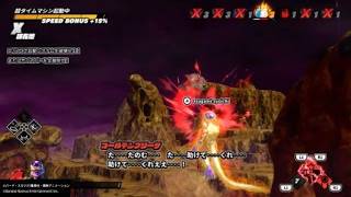 ドラゴンボール ザ ブレイカーズ　苦労する金帝