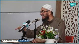 الجار والمجرور الباب الثاني 15| التعليق على كتاب قواعد الإعراب | أمين قادري image