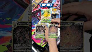 BREWEK BOX LANGKA VSTAR UNIVERSE JAPAN!! #Brewek #Pokemon #pokemonindonesia