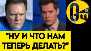 "ВОТ ТЕПЕРЬ НАМ КРАНТЫ! США ТАЙНО ВООРУЖАЮТ УКРАИНУ!"