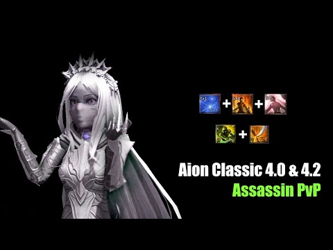 Aion Classic 4.0 & 4.2 Assassin PvP - Jubby