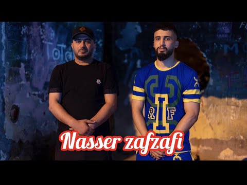 Daye3 Ft  Namouss - nasser zafzafi (Official Music Video) 4k