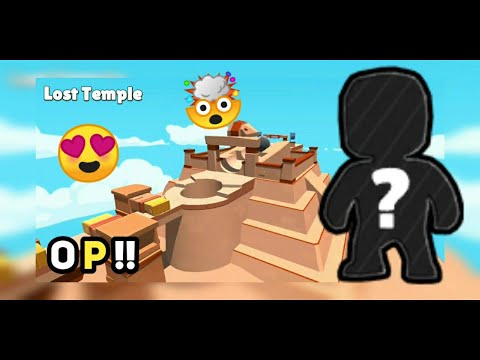 This Skin Is OP.... 😂😂 | Stumble Guys ❤