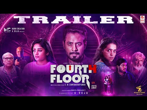Fourth Floor Official Trailer
