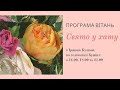thumbnail text
