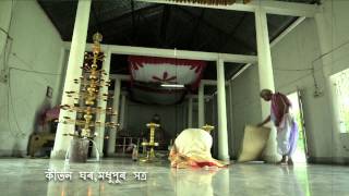 Hey Prano Bondhu | The Sacred Scriptures of Monikut | Kalpana Patowary