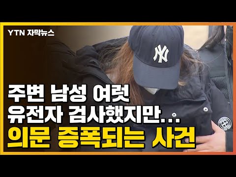 아이콘