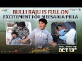 Bulli Raju Is Full On Excitement For Meesaala Pilla MSG Chiranjeevi Anil Ravipudi Bheems