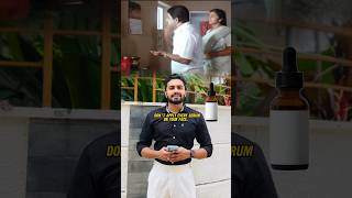 How to Find Your Perfect Serum! ✅ #faceserum #malayalam