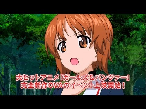 予告PV