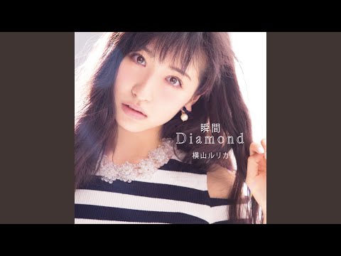 Tenkai Knights Shunkan Diamond Rurika Yokoyama