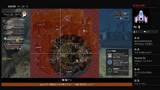 帰ってきたキングスキャニオン！　イベントモード配信！