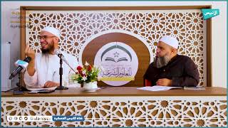 صورة ظرف الزمان والمكان والحال والتمييز | 15 شرح الأجرومية | د. أمين قادري