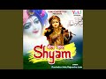 Shyam Piya Mori Rang De Chunariya