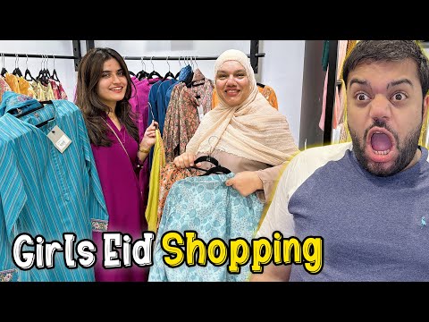 Aroob Aur Mama Ki Eid Ki Shopping Ho Gai 😍 | Aaj Ke Baad Larkiyon Ke Sath Shopping Nahi Karni 😭