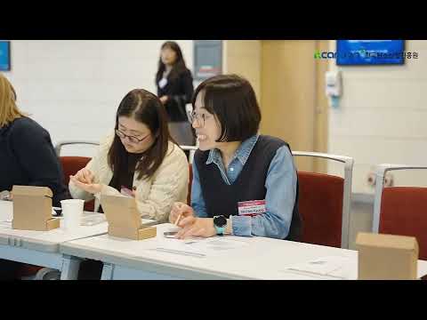 전 세계 나노기술 전문가들이 모였다?ㅣ2025년  ISOTC 229 총회 현장스케치