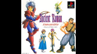 【久しぶり】クソゲーに屈したりしない②【アンシャントロマン】【ANCIENT ROMAN】