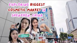EXPLORING THE BIGGEST COSMETICS MARKET IN SHENZHEN | MING TONG COSMETI