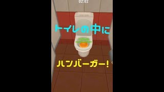 【HIDE ONLINE】いろんな物になって隠れるゲームが面白すぎた！！ｗ【ハイドオンライン】