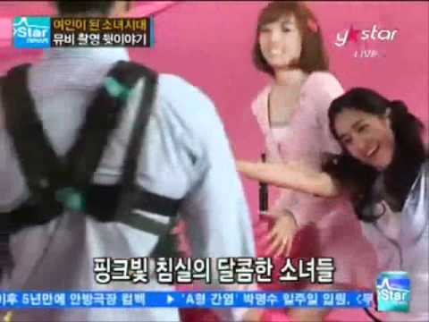 [090706] SNSD Yulsic 율싴  Royal Moment #38- Royal Family's Pillow Fight